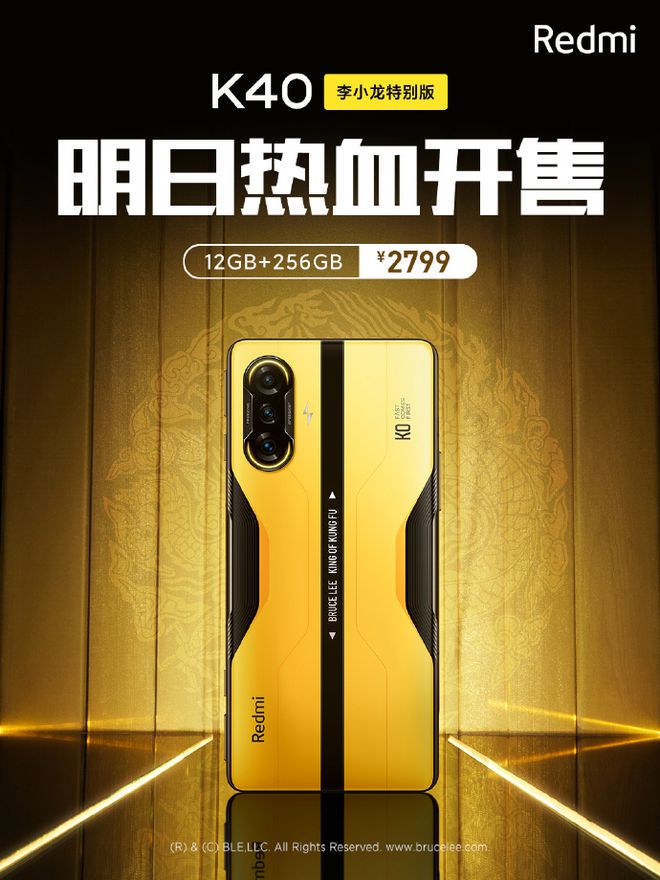 小米系列推荐打手机游戏有哪些_小米打游戏系列手机推荐_小米玩游戏比较好的手机