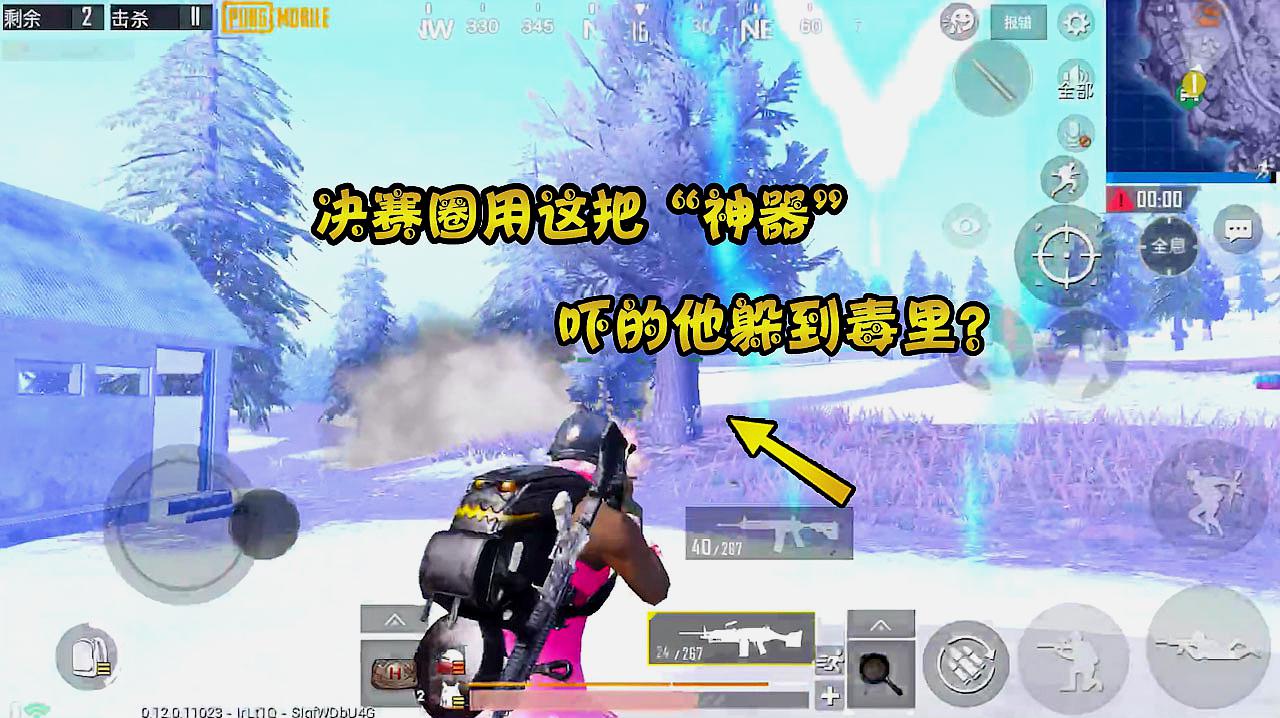 推荐手机游戏射击吃鸡-射击吃鸡：心跳加速的手机游戏，让你随时随地享受战场刺激