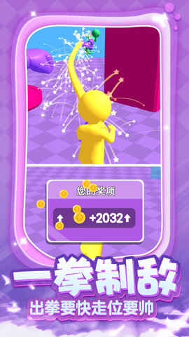 女生制作游戏_自制手机的游戏_学生自制手机游戏推荐女生