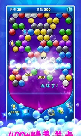 学生自制手机游戏推荐女生_女生制作游戏_自制手机的游戏