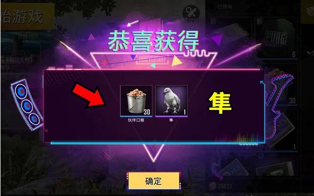 小型吃鸡手机版游戏推荐-超级游戏控推荐：几款让你随时随地体验紧张刺激战场氛围的小型吃鸡手机游戏