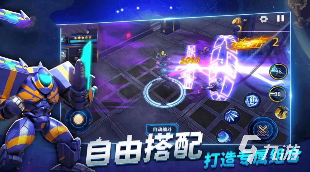 逆战手机游戏不能语音聊天_天天逆战手机版游戏_逆战手机游戏大全