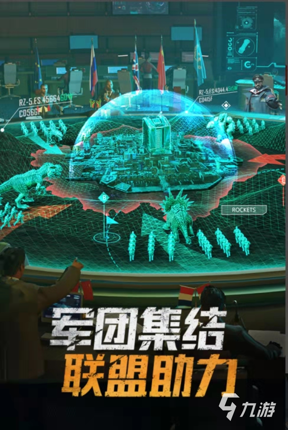 游戏围攻手机怎么玩_游戏围攻国内大神作品_围攻游戏手机游戏