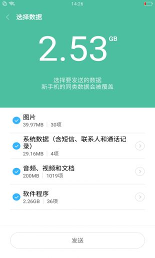 小米手机自动跳出游戏页面_小米手机游戏自动退出_跳出小米页面自动手机游戏关闭