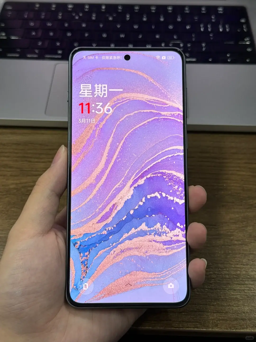 账号加手机游戏是什么_游戏加加账号_一加手机是什么游戏账号