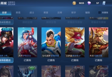 好玩的网络手机游戏_好玩网络手机游戏推荐_最好玩的网络手机游戏
