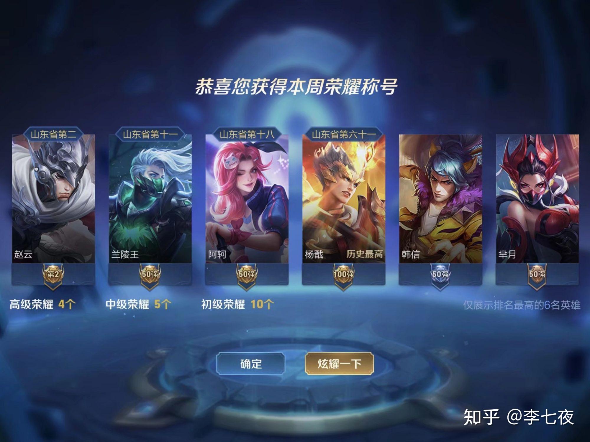 最好玩的网络手机游戏_好玩网络手机游戏推荐_好玩的网络手机游戏