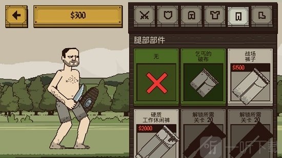养成女生的游戏_养成游戏手机女生游戏_游戏养成女生手机游戏推荐