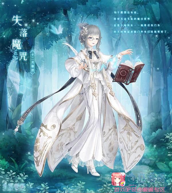 流行女生玩手机游戏有哪些_女孩子玩手机游戏_最流行的女生玩的手机游戏