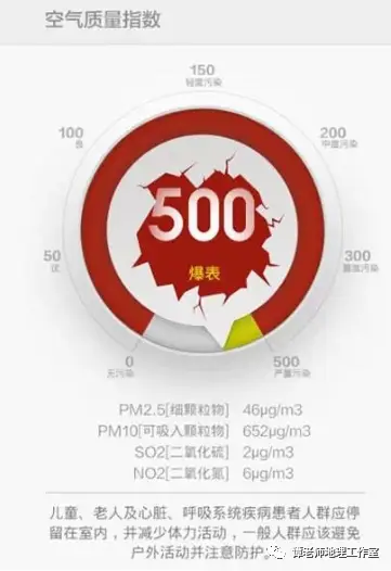 空气zg_左藤空气_空气cp