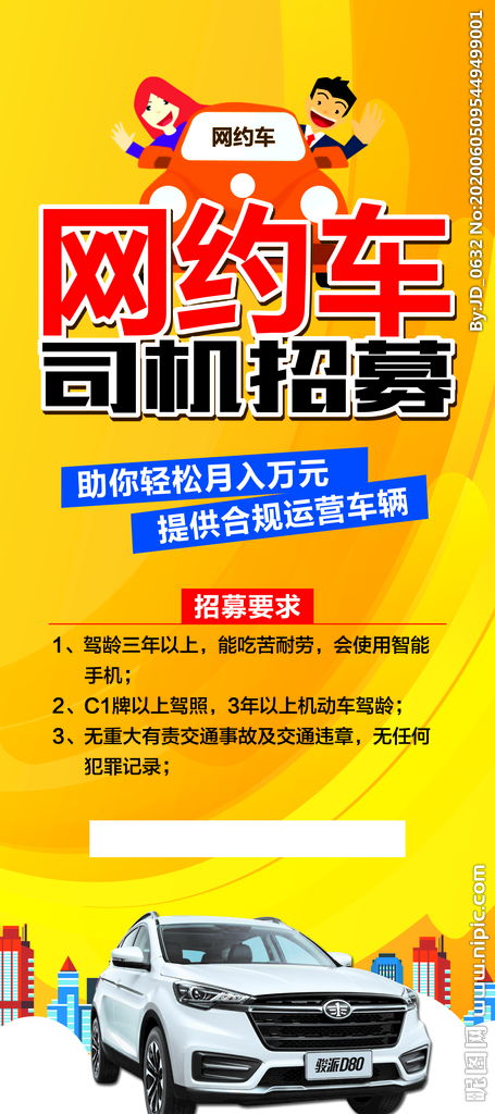 莲花清瘟胶囊_艾莲_莲蓬