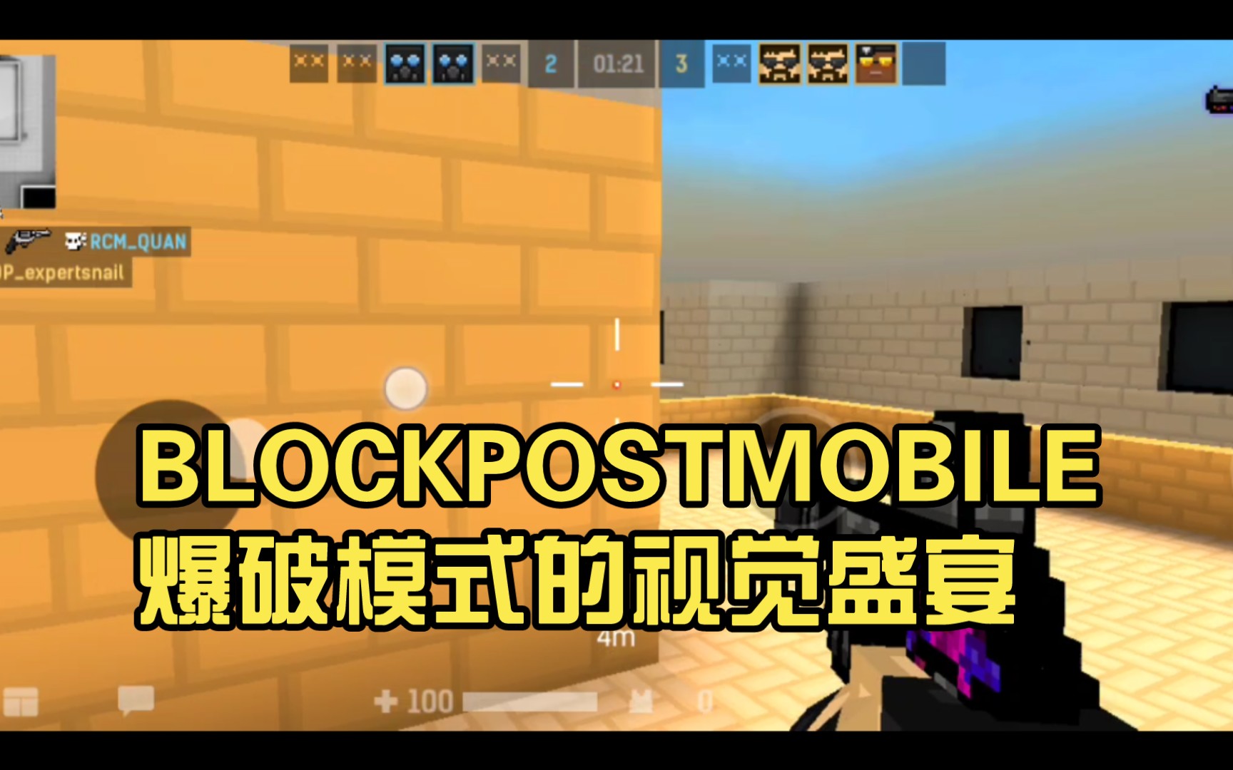 游戏动画模式手机怎么设置_游戏手机游戏模式动画_游戏动画模式手机版