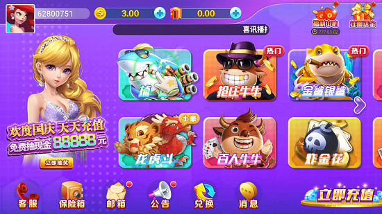 钛客手机游戏_钛客社区_游钛游戏app