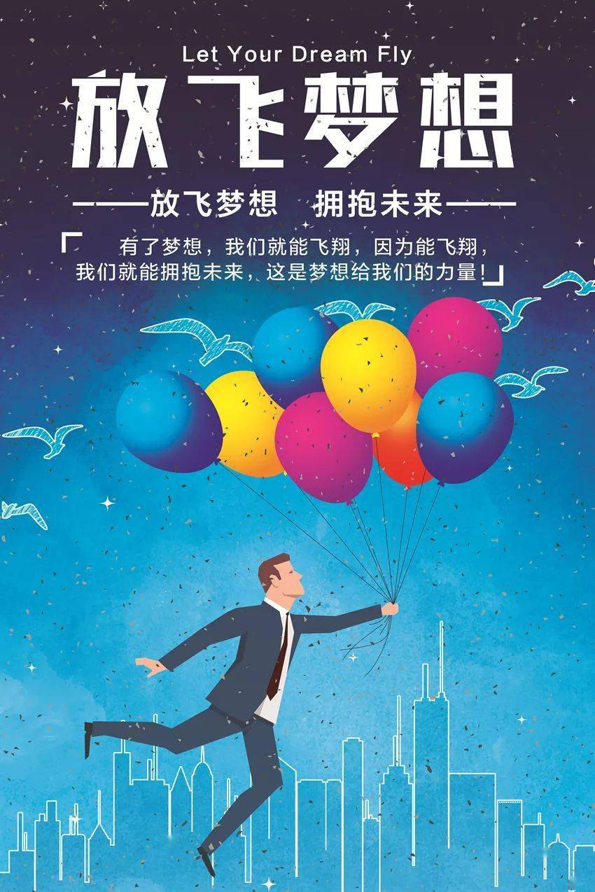 早人_早八是什么意思_街头霸王5人安早