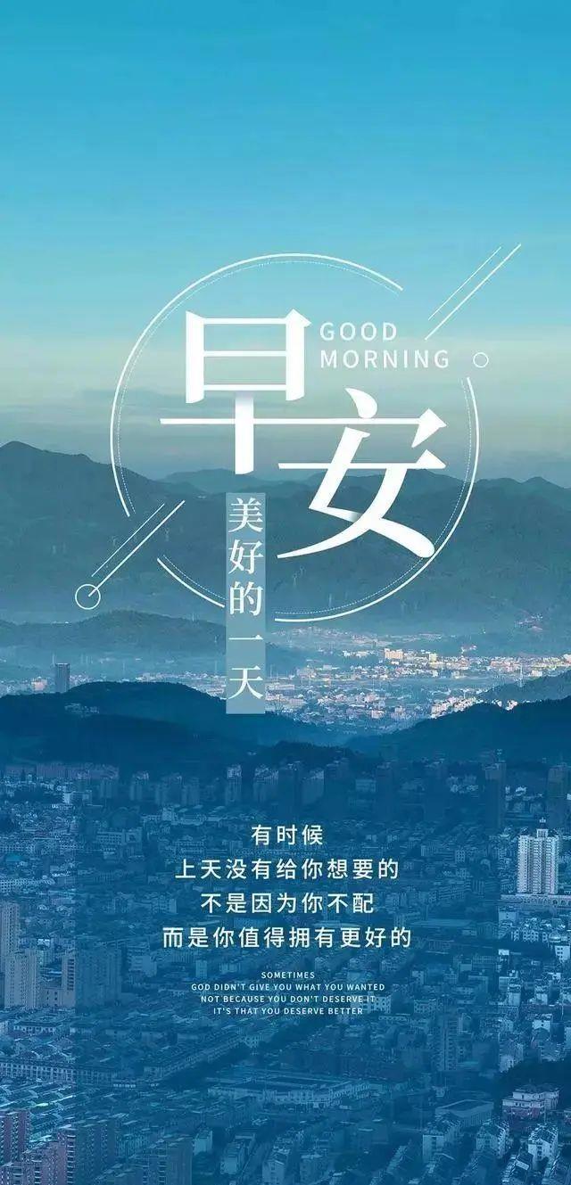早人_早八是什么意思_街头霸王5人安早
