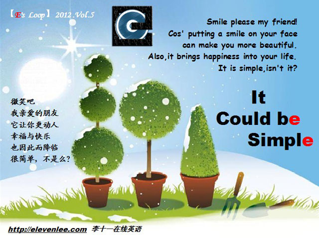 乐元素_元素乐乐课堂_元素乐队