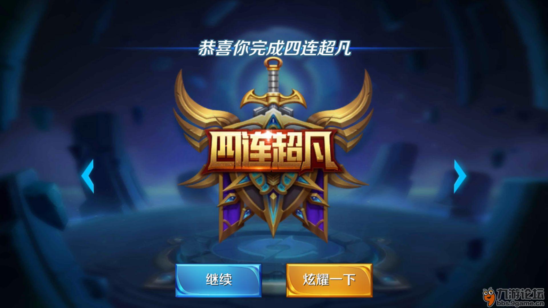 无聊必备的手机游戏有哪些_无聊必备手机游戏有哪些_无聊必备手机游戏有那些