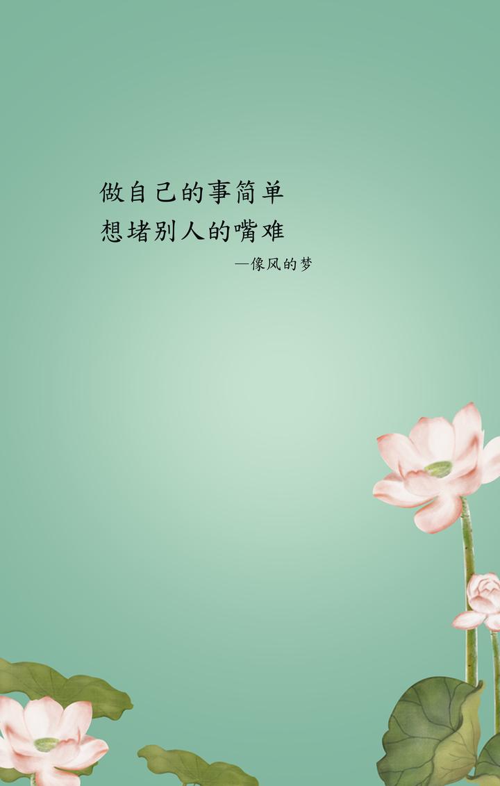 唯吾知足还是吾唯知足_知足app_知足app改成什么了