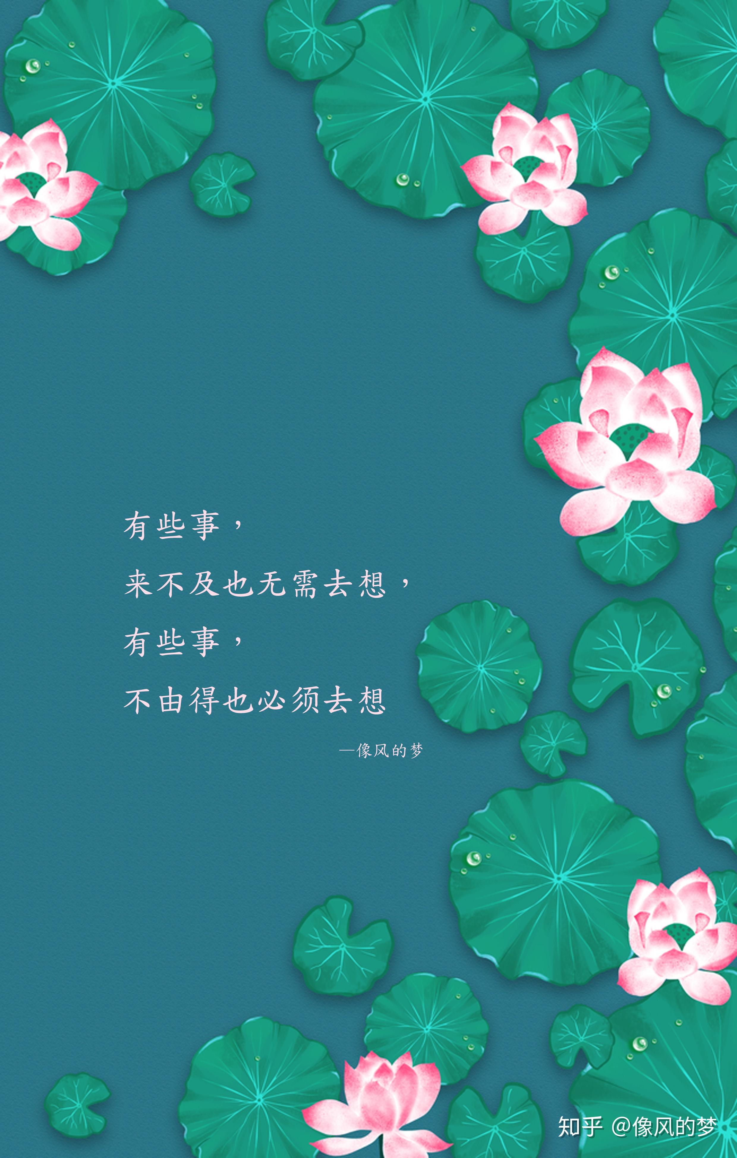 知足app_唯吾知足还是吾唯知足_知足app改成什么了