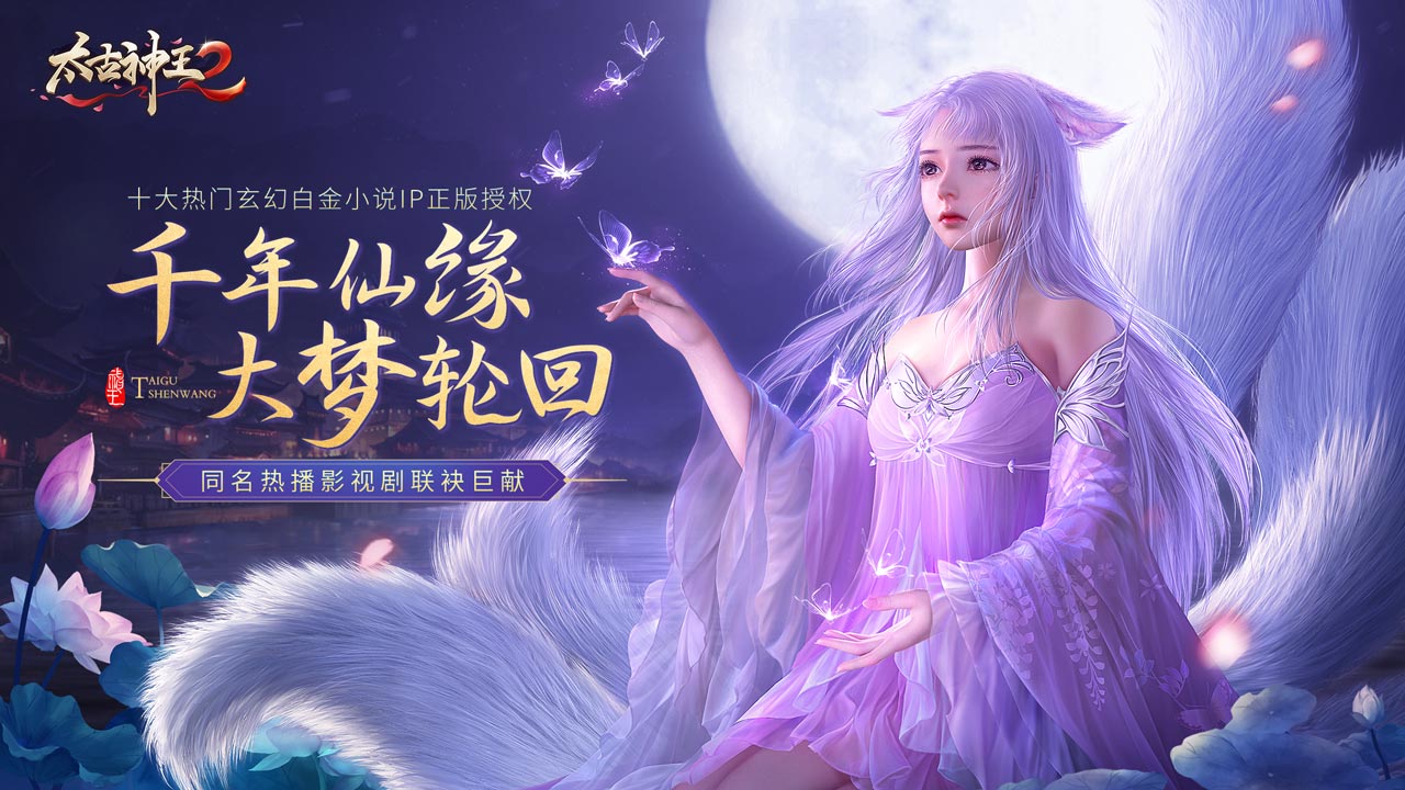 智能手机怎么玩按键手机游戏_玩按键手机游戏的软件_用智能手机玩按键游戏好吗