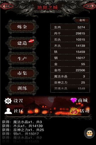 手机主流游戏_主流手机游戏有哪些_主流手机游戏多少g