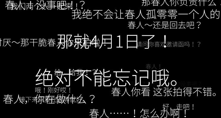 潮汕白事等家后做四句_我在7年后等着你_100级后快速提高装等