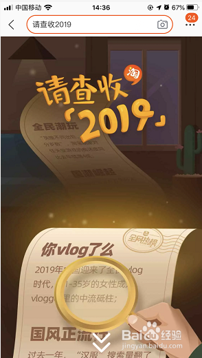 淘宝网怎么开店卖东西_淘宝网店怎么运营起来_淘宝网那个