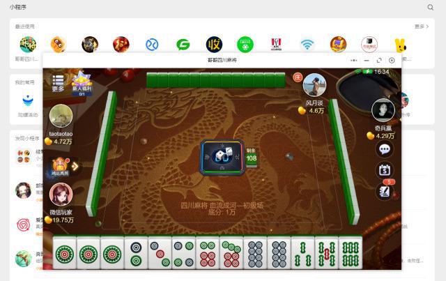 双开支持手机游戏有哪些_手机支持双开游戏_双开支持手机游戏的软件