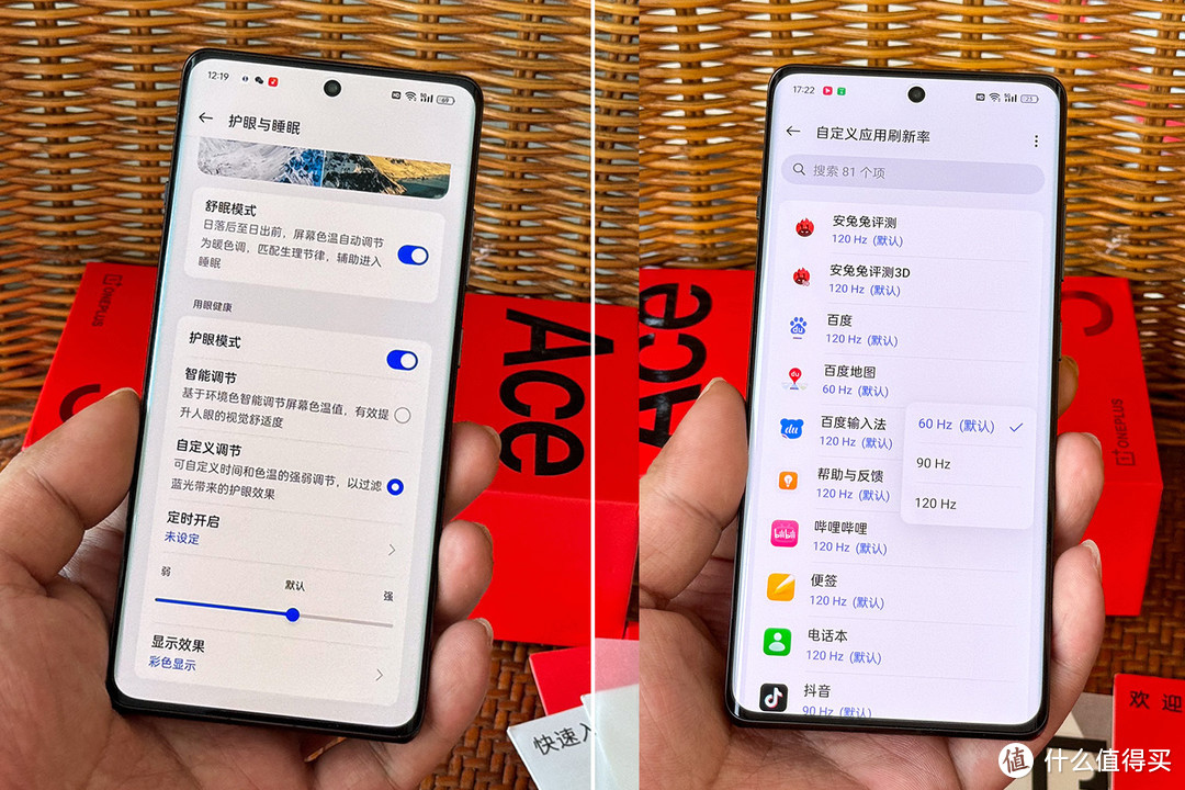 游戏手机三四千怎么选_游戏手机购买推荐_游戏手机选择哪一款比较好