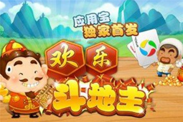 好玩联机手机游戏现在有什么_现在有好玩的手机联机游戏_好玩儿的联机游戏手机