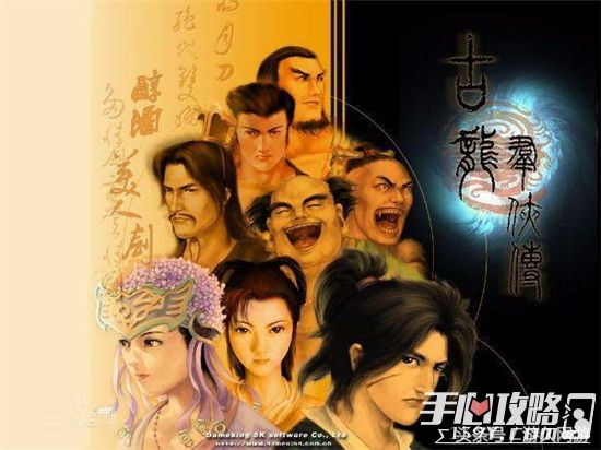 倚天剑记手游官网_倚天之剑手机游戏下载_倚天剑ssr下载