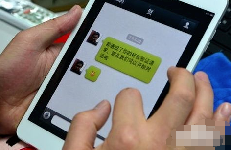 短信收回事突然手机到黑名单了_为什么短信收到之后不见了_手机突然收不到短信怎么回事