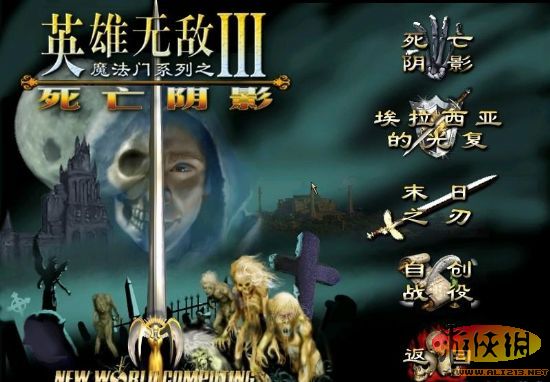 以前有个武侠手游排名_以前的经典老手机游戏武侠_早期武侠手游