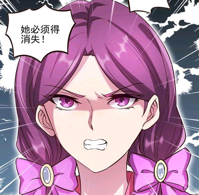卡迪女儿_斯卡迪女王怎么没了_女王布迪卡