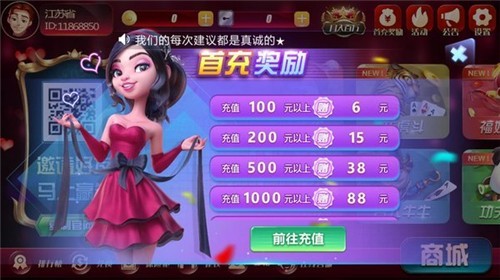 有个词叫什么上阵_上阵最后一关怎么过_重新上阵的手机游戏有哪些