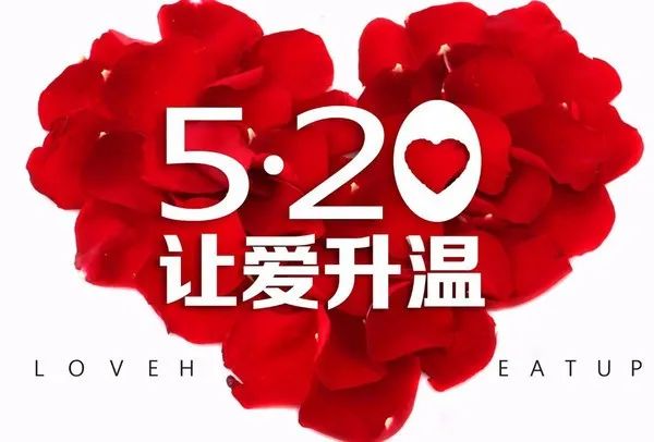 六月六日_六日月经第一天25号安全期吗_七月六日