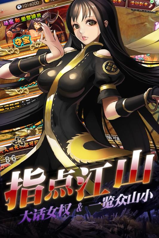 推荐手机版乙女游戏_乙女类手机游戏_推荐乙女手游