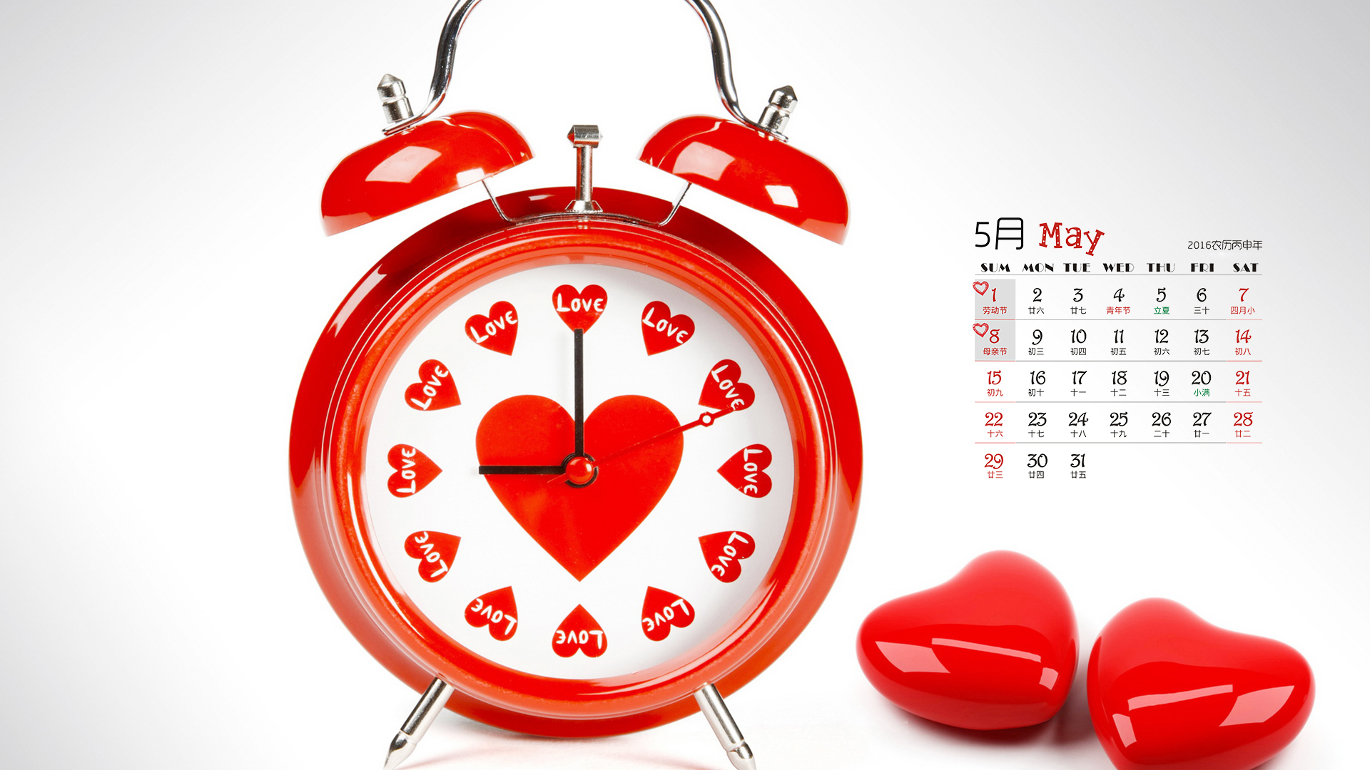 5月份日历_日历月份图片_日历月份牌