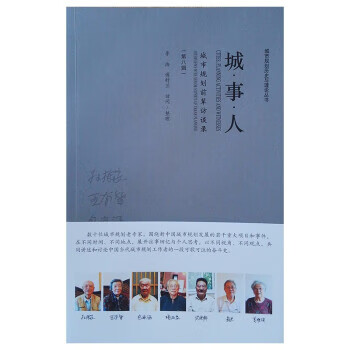 泰坦尼克号上幸存的中国人电影_泰坦尼克号上中国的幸存者_泰坦尼克号上的中国幸存者