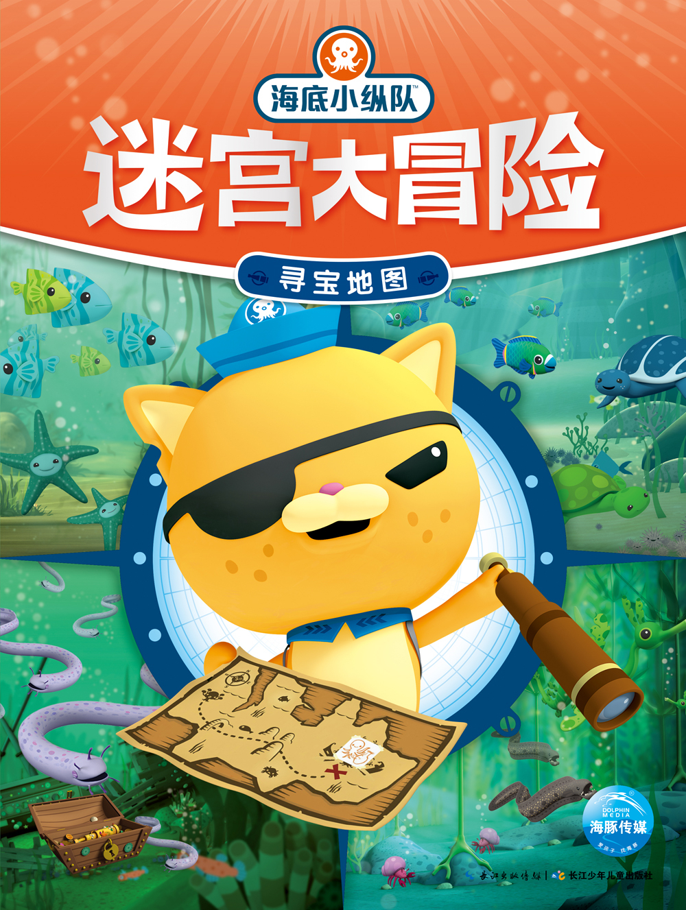 叙事手机游戏_叙事类游戏大作_叙事手机游戏有哪些