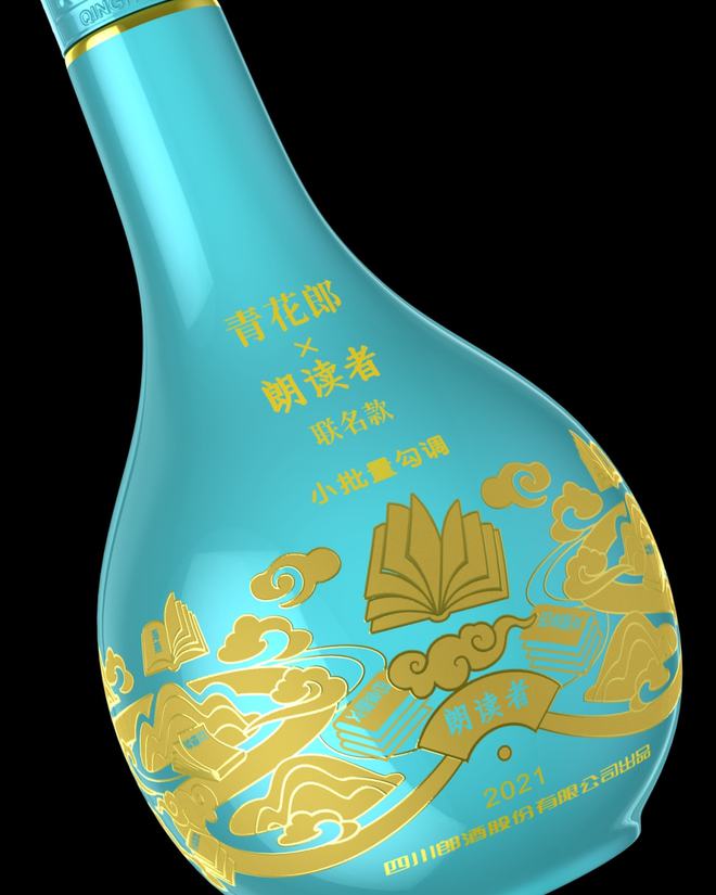 以藏_以藏养藏_以藏电影