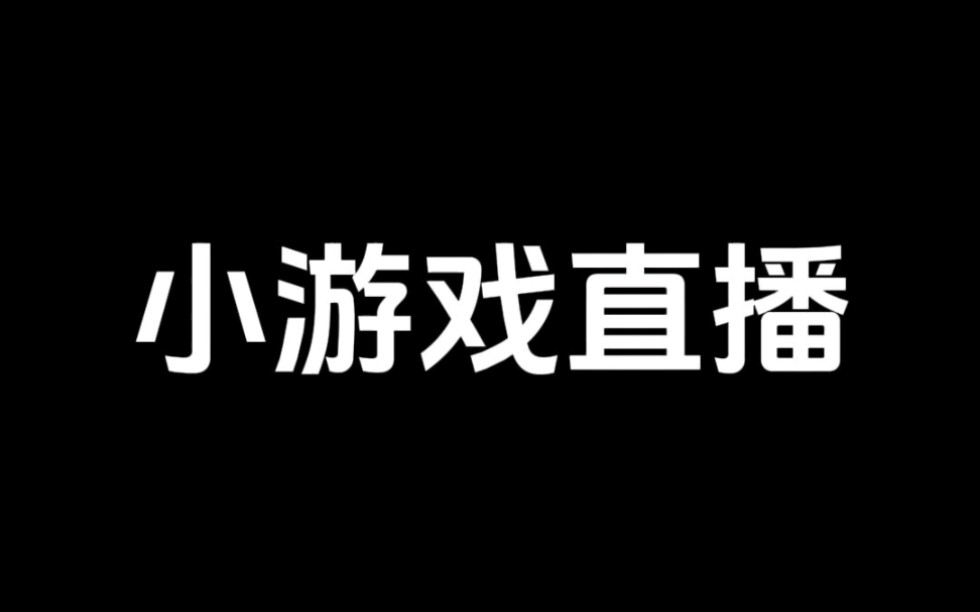 手机直播游戏声音处理工具-游戏主播必备：让直播声音更动听的小工具分享