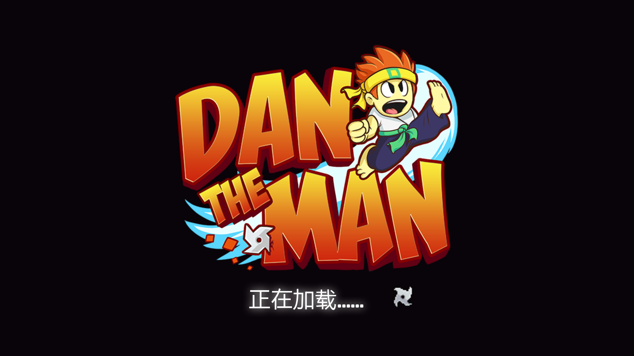 双人游戏远离手机游戏_手机远程双人游戏_双人玩手机游戏