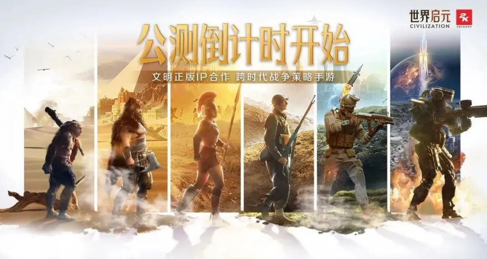 游戏手机京东_京东手机游戏推荐_京东app游戏