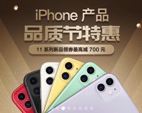 京东手机游戏推荐_游戏手机京东_京东app游戏