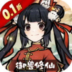 我和我的天宫