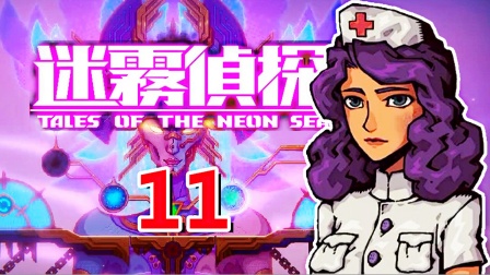 推荐手机侦探游戏-必玩的手机侦探游戏推荐，刺激解谜与恋爱元素的完美结合