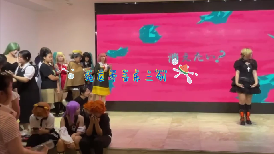 音游app_最新手机音乐游戏_音乐游戏手机版