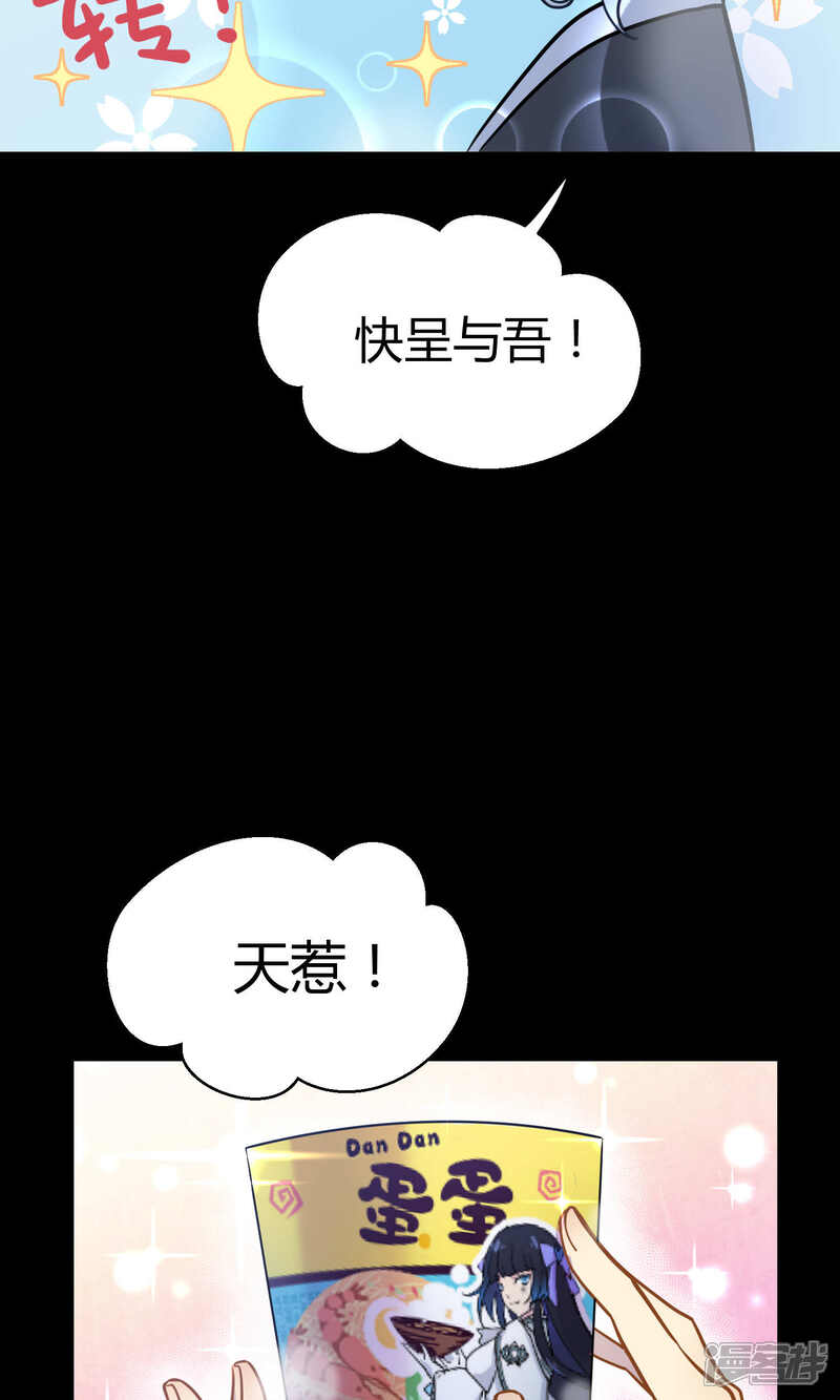 王子传说小说_王子传说手机游戏_王子传说java游戏单机