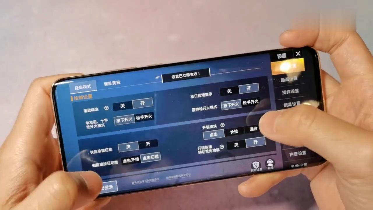 小米玩和平精英哪个型号不卡_小米和平精英跟手性_小米手机和平精英游戏推荐